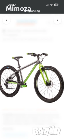Детски велосипед Drag Badger Lite Disc 26"