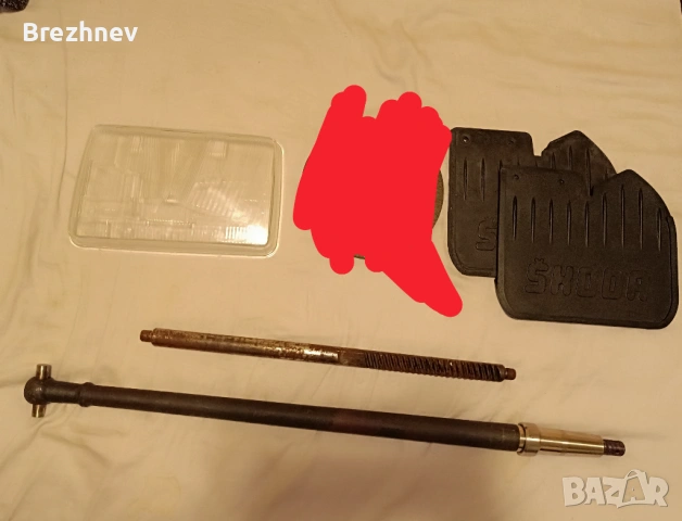 Части за Шкода 105/120.