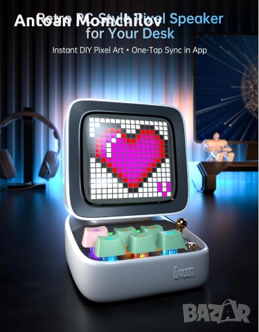 Bluetooth колонка Divoom Ditoo Pro Pixel Art, снимка 2 - Друга електроника - 54964430