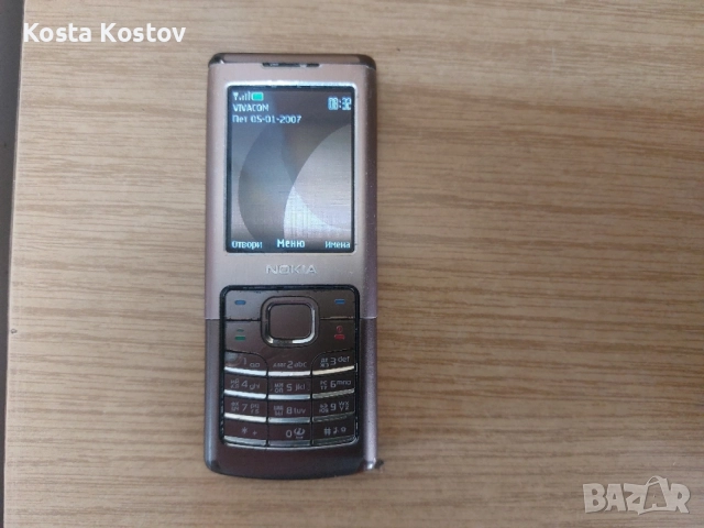 NOKIA 6500. ............. *