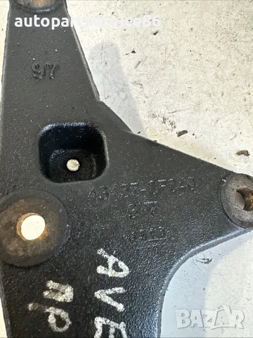 Стойка държач за Toyota Avensis 1.6 D-4D (2016) 43457-0F040 OEM, снимка 2 - Части - 55546605