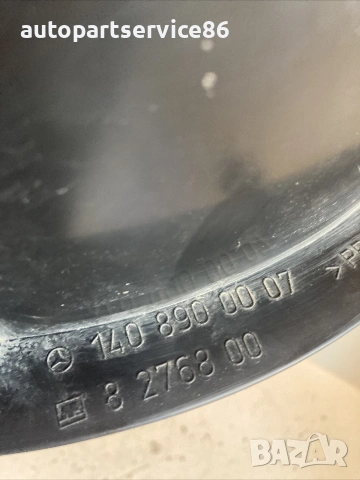 Стойка/държач за резервна гума за Mercedes W140 S300 TD (1996) 1408900007 , снимка 3 - Части - 55225769