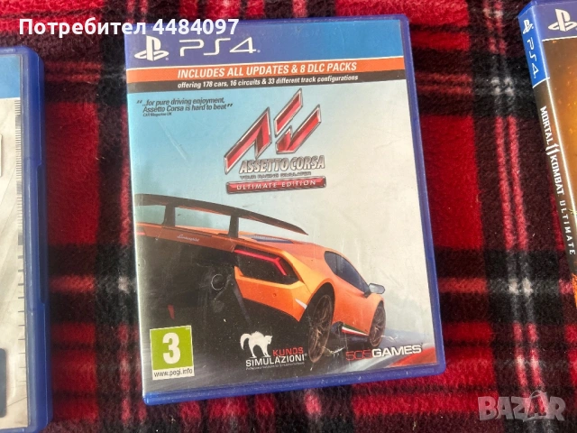 PS4 с два джойстика и шест игри , снимка 6 - PlayStation конзоли - 54793249