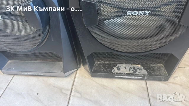 Усилвател YamahaRH-V520RDS и Колони от Sony Shake X33, снимка 3 - Аудиосистеми - 54152383