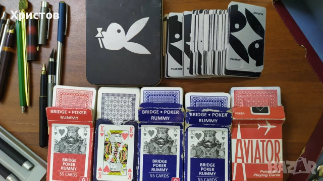 ОТ ЕДНО ВРЕМЕ старинки, снимка 2 - Колекции - 54071664