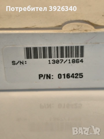 S.T.Dupont French Line лимитирана чисто нова, снимка 12 - Други ценни предмети - 54010150