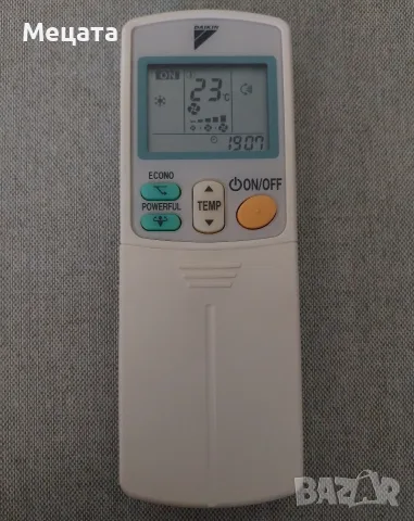 Дистанционно за климатик Daikin