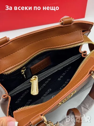 Guess Дамска Чанта Гес - Различни Цветове Код Butik I4, снимка 3 - Чанти - 55342789