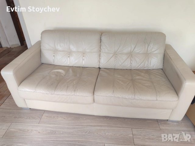 Кожен диван