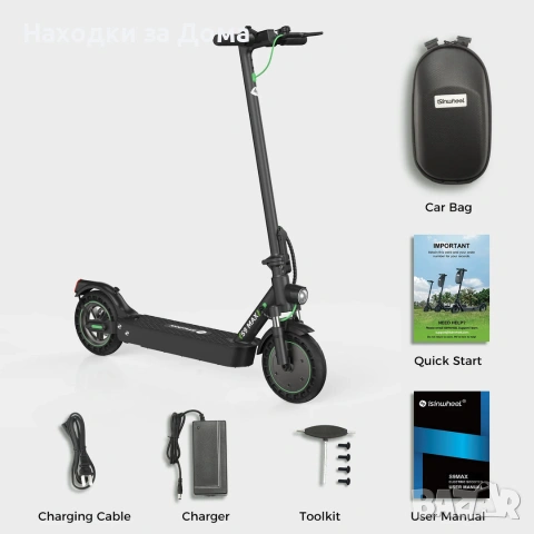 isinwheel S9Max Adult Commuter Electric Scooter 500W ‼️‼️ЧИСТО НОВА Електрическа Тротинетка ‼️‼️ 220, снимка 7 - Аксесоари и консумативи - 54999549