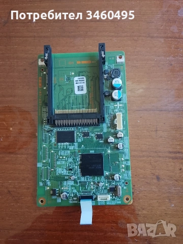 Платки от телевизор Sony kdl32v2500, снимка 5 - Части и Платки - 54563052