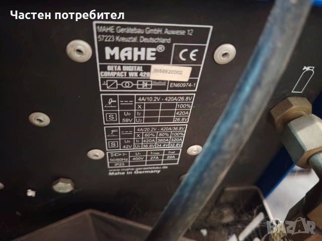 Заваръчни машини ЦО2 co2 електрожени , снимка 4 - Други машини и части - 54101247