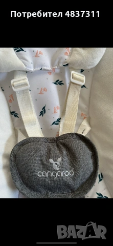 Детска люлка Cangaroo, снимка 2 - Детски люлки - 54663811
