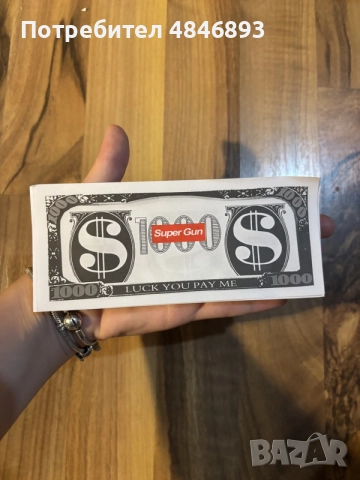 Чисто нов Money Gun с фалшиви банкноти, снимка 3 - Електрически играчки - 55190045