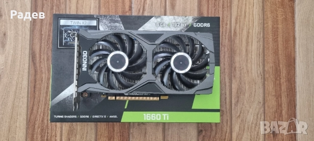 Видеокарта INNO3D GTX 1660 Ti, снимка 4 - Видеокарти - 54800434