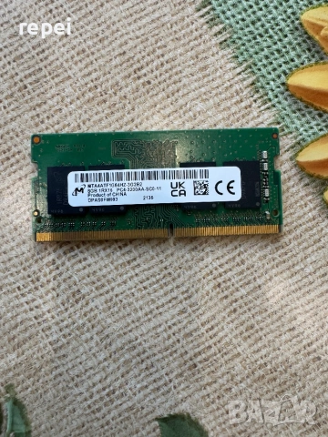 RAM SODIMM 8GB DDR4 3200Mhz