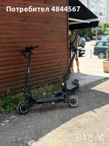 Vsett 10+ super 