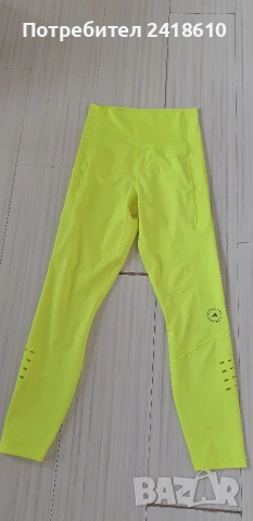 Adidas Stella McCartney Womens Size S НОВО! ОРИГИНАЛ! Дамски Клин!, снимка 11 - Спортни екипи - 53708709