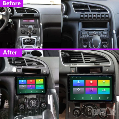 Мултимедия за Peugeot 3008, 5008, 2009, Android, Carplay, Двоен дин, Навигация, Андроид, 2DIN, WAZE, снимка 3 - Аксесоари и консумативи - 55218288