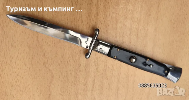 Автоматичен сгъваем нож / Stiletto /, снимка 7 - Ножове - 55607282
