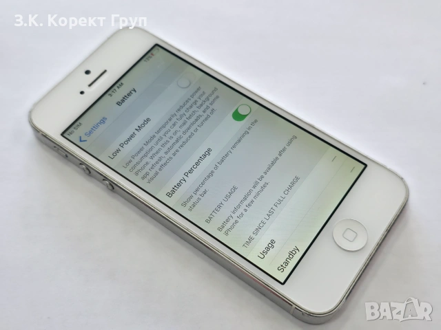 Apple iPhone 5s 16GB, снимка 12 - Apple iPhone - 55163170