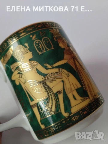 *Fathi Mahmoud* египетски порцеланови чаши, снимка 10 - Чаши - 54635359