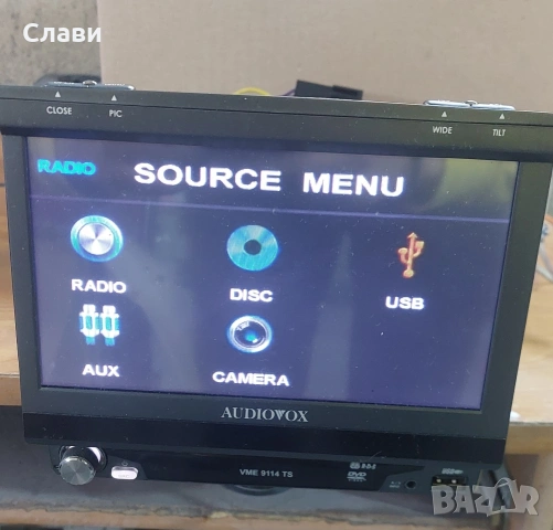 AUDIOVOX двд с отварящ се екран