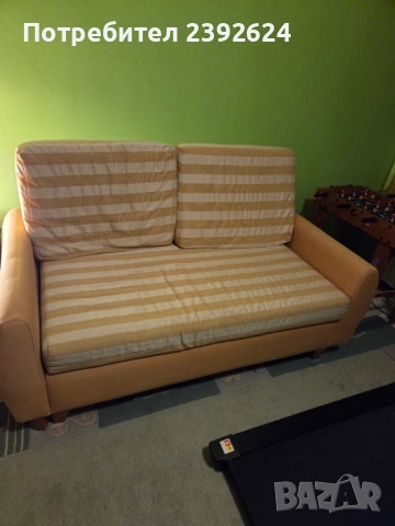 Подарявам разтегателен диван, снимка 3 - Дивани и мека мебел - 54143337