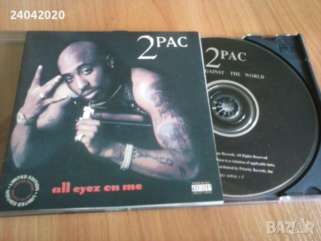 2 Pac – All Eyez On Me матричен диск