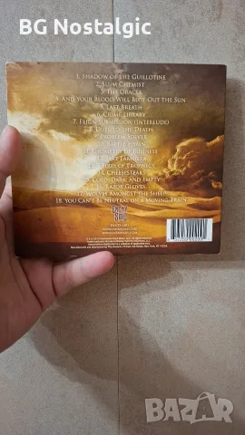 Vinnie Paz - God of the Serengeti, снимка 3 - CD дискове - 55480797