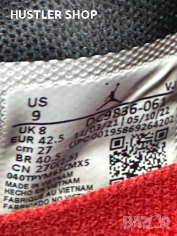 Маратонки NIKE JORDAN. Номер 42.5, снимка 7 - Маратонки - 54982950