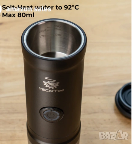 MiiCoffee Eon Преносима еспресо машина кафемашина за пътуване със самозагряване USB-C зареждане , снимка 8 - Кафемашини - 54574818