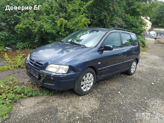 Продава се: Mitsubishi Space Star (Фейслифт) в гр. Габрово Двигател: Бензин Без регистрация, снимка 8 - Автомобили и джипове - 55157240
