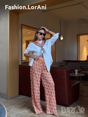 Дамски комплект HERMES