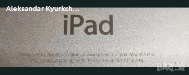 iPad model A1432, снимка 6 - Таблети - 54526880