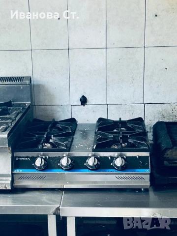 Професионален газов котлон
