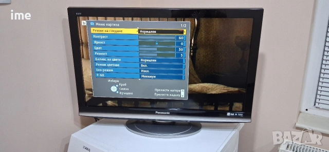 LCD телевизор Panasonic НОМЕР 55. Model TX-L32GS11. 32 инча 81 см. Работещ...., снимка 12 - Телевизори - 54838748