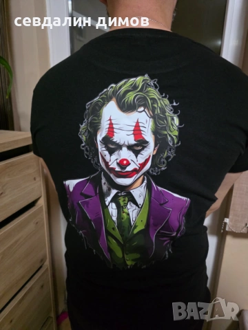 Тениски с щампи по ваш дизайн