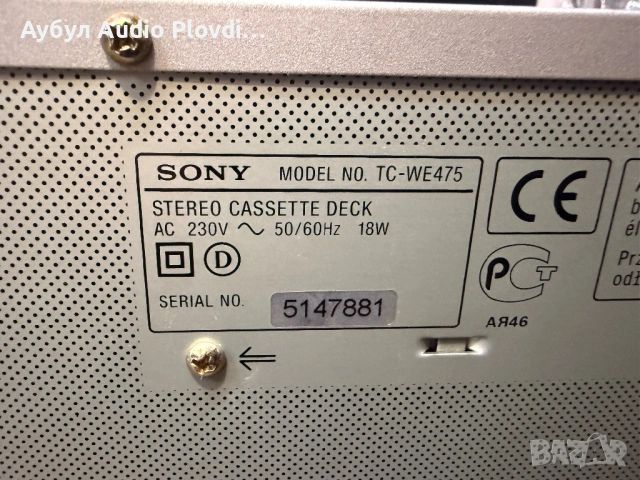 SONY Stereo Cassette Deck TC-WE475, снимка 9 - Декове - 54581093