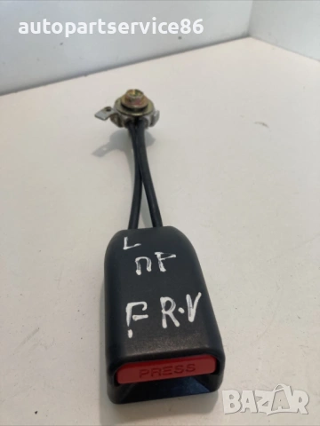 Закопчалка за преден ляв колан за Honda FR-V 2.0 V-Tec (2005)