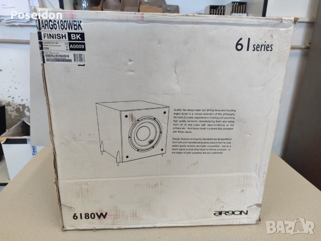 Комплект тонколони за домашно кино Argon 61 Series, снимка 8 - Тонколони - 54681489