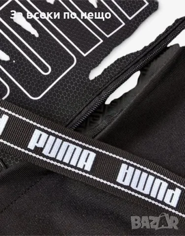 PUMA Evo Essentials Besace Bag Black Черна Чанта Код P2879, снимка 5 - Чанти - 55501376