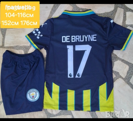 Manchester City 💙⚽️ детско юношески футболни екипи , снимка 14 - Футбол - 38193533