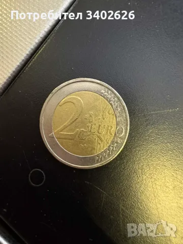 Финландска монета от 2 евро 
