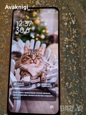 Съвършен! Xiaomi Redmi Note 12 128GB / 4GB RAM Dual SIM , снимка 9 - Xiaomi - 55116233