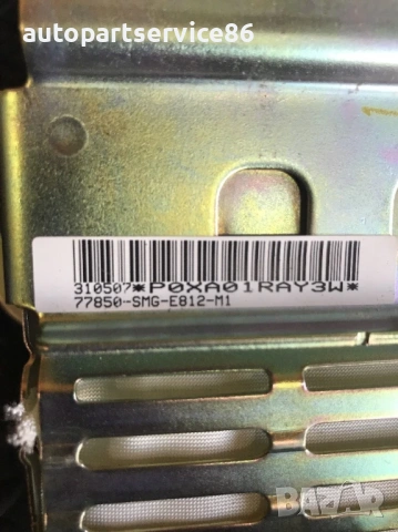 Табло за Honda Civic Mk8 2.2 Cdti (2007-2011) 77850-SMG-E812-M1, снимка 3 - Части - 54450454