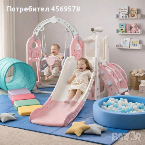 Детска пързалка с люлка 4 в 1 – за дома и двора, стабилна и безопасна конструкция!, снимка 6 - Детски люлки - 54315812