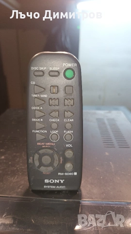SONY RX80, снимка 4 - Аудиосистеми - 54261068