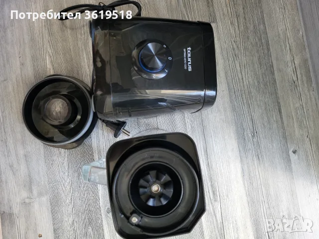 Блендер Taurus Optima Nero 1300, снимка 6 - Блендери - 55627908