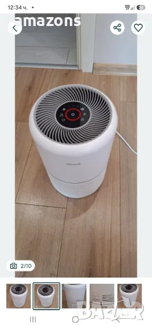 Пречиствател на въздуха Levoit Core 300 S, снимка 2 - Овлажнители и пречистватели за въздух - 55473193